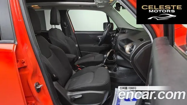 JEEP 2.4 2016 — photo 11 sur 20