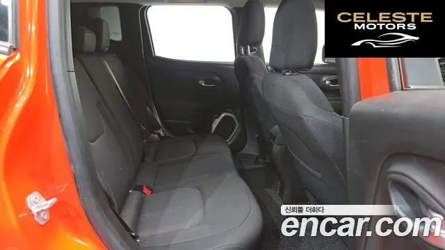 JEEP 2.4 2016 — photo 12 sur 20
