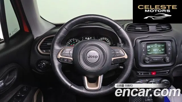 JEEP 2.4 2016 — photo 13 sur 20