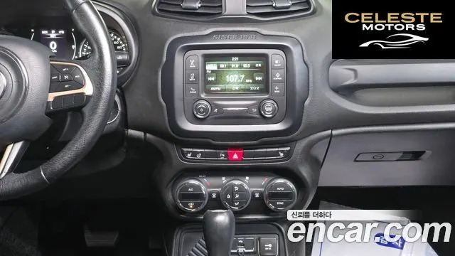 JEEP 2.4 2016 — photo 14 sur 20
