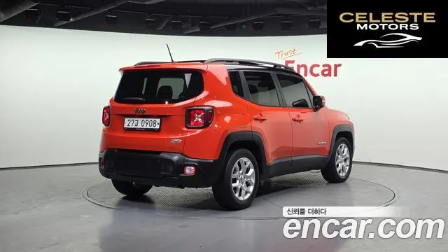 JEEP 2.4 2016 — photo 2 sur 20