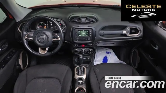 JEEP 2.4 2016 — photo 7 sur 20