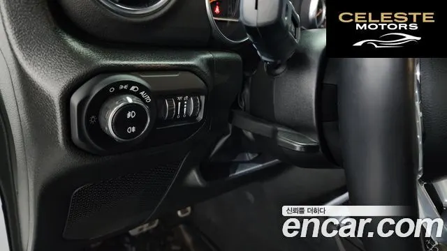 JEEP (JL) 2.0 4portes 2023 — photo 14 sur 20
