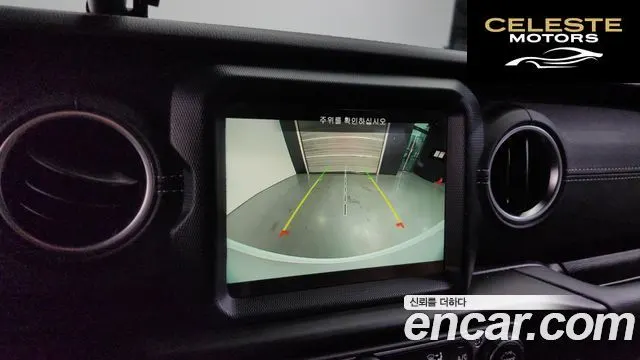 JEEP (JL) 2.0 4portes 2023 — photo 16 sur 20
