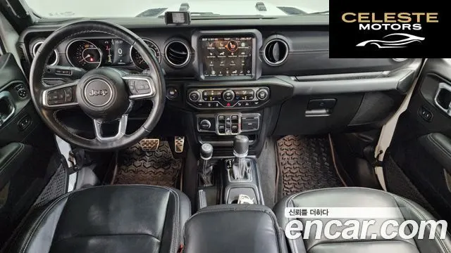 JEEP (JL) 2.0 4portes 2023 — photo 7 sur 20