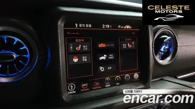 JEEP (JL) 2.0 4portes 2022 — photo 17 sur 20