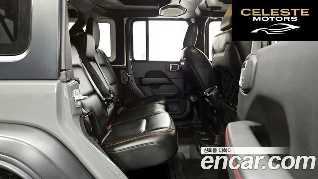 JEEP (JL) 2.0 4portes 2021 — photo 12 sur 20