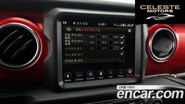 JEEP (JL) 2.0 4portes 2021 — photo 17 sur 20