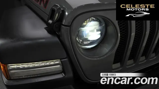 JEEP (JL) 2.0 4portes 2021 — photo 18 sur 20