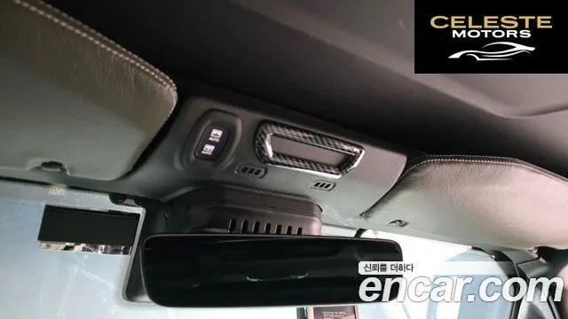 JEEP (JL) 2.0 4portes 2022 — photo 19 sur 20
