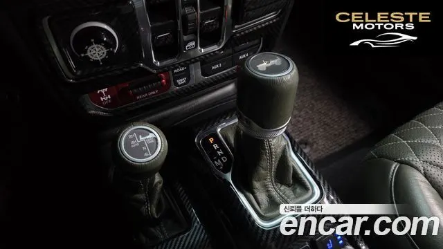 JEEP (JL) 2.0 4portes 2022 — photo 9 sur 20