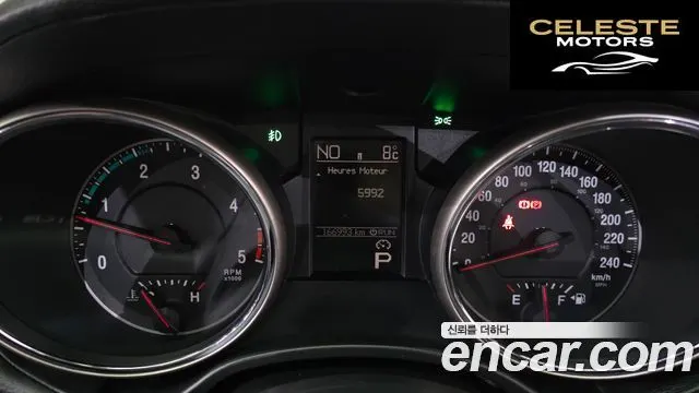 JEEP 3.0 2013 — photo 8 sur 20