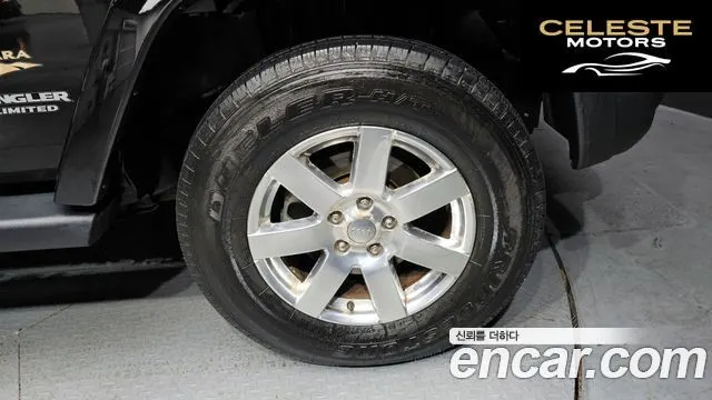 JEEP (JK) 2.8 4portes 2014 — photo 5 sur 20