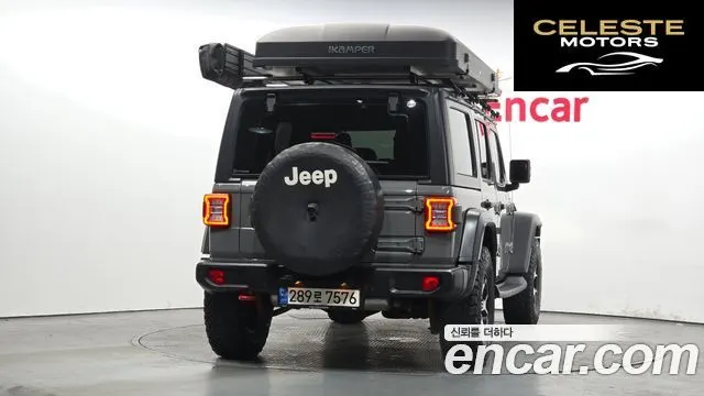 JEEP (JL) 2.0 4portes 2021 — photo 4 sur 20
