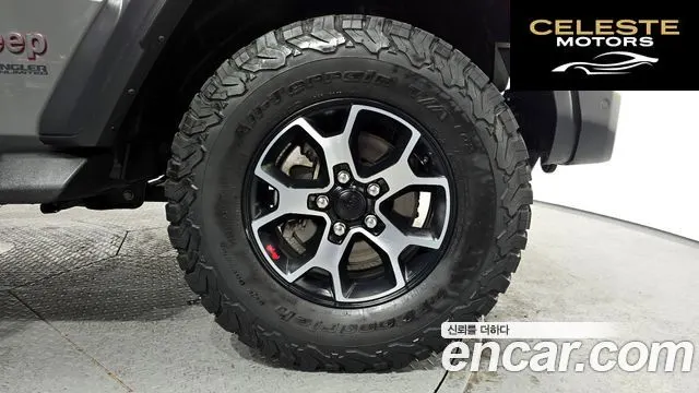 JEEP (JL) 2.0 4portes 2021 — photo 5 sur 20
