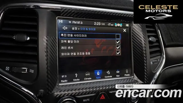 JEEP 3.6 Limited 2018 — photo 16 sur 20