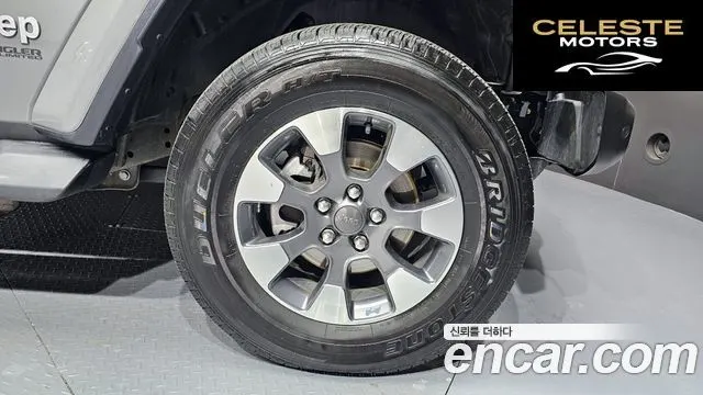 JEEP (JL) 2.0 4portes 2022 — photo 5 sur 20
