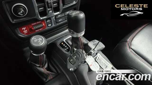 JEEP (JL) 2.0 4portes 2021 — photo 9 sur 20