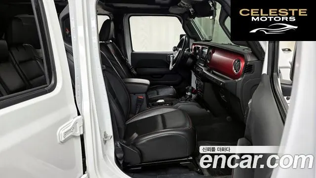 JEEP (JL) 2.0 4portes 2023 — photo 11 sur 20
