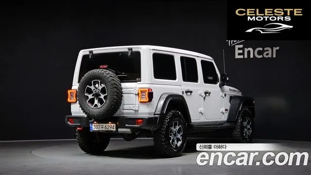 JEEP (JL) 2.0 4portes 2023 — photo 2 sur 20