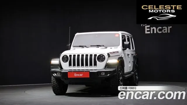 JEEP (JL) 2.0 4portes 2023 — photo 3 sur 20