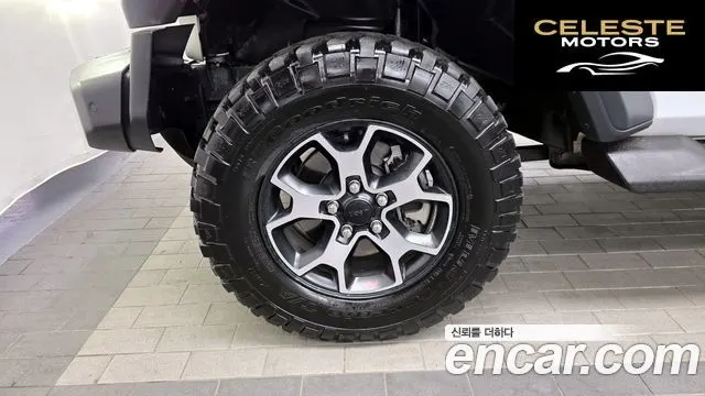 JEEP (JL) 2.0 4portes 2023 — photo 5 sur 20