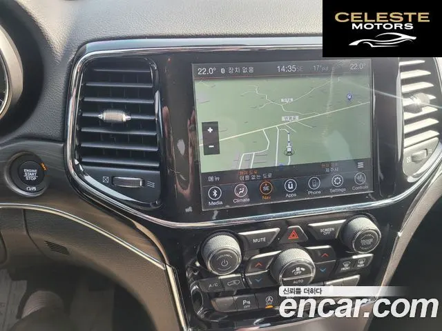 JEEP 3.6 Limited 2021 — photo 10 sur 23