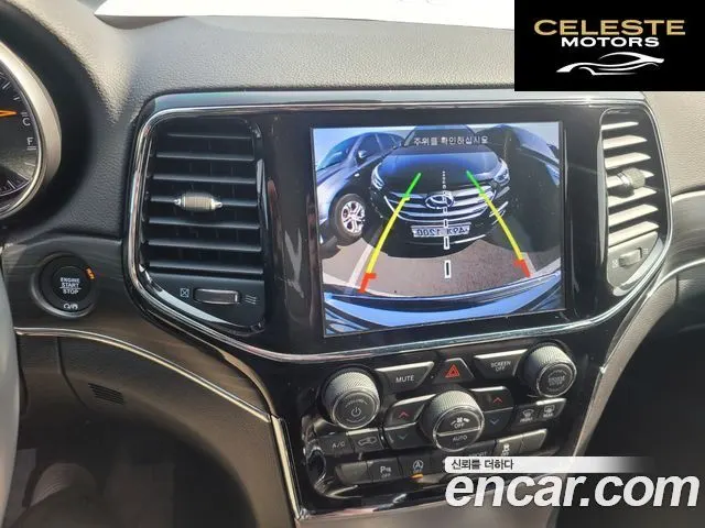 JEEP 3.6 Limited 2021 — photo 11 sur 23