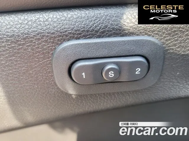 JEEP 3.6 Limited 2021 — photo 14 sur 23