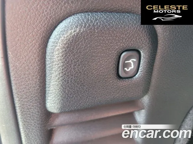 JEEP 3.6 Limited 2021 — photo 17 sur 23