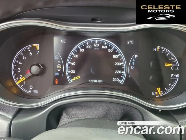 JEEP 3.6 Limited 2021 — photo 9 sur 23
