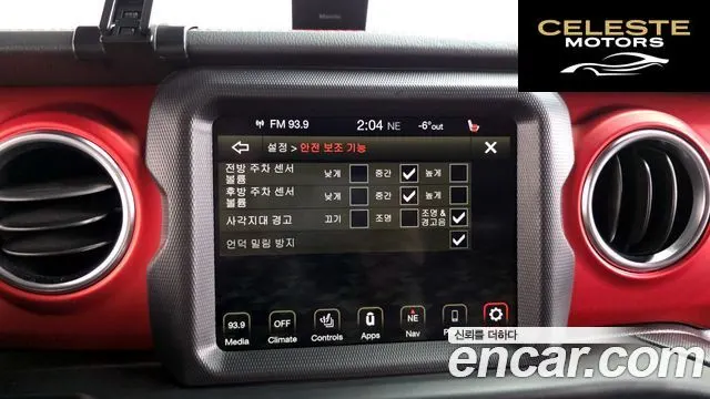 JEEP (JL) 2.0 2portes 2020 — photo 17 sur 20