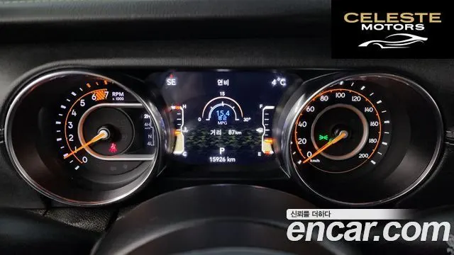 JEEP (JL) 2.0 4portes 2019 — photo 8 sur 26
