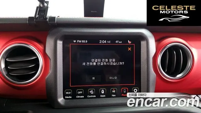 JEEP (JL) 2.0 2portes 2020 — photo 18 sur 20
