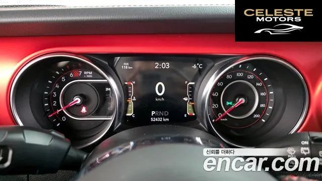 JEEP (JL) 2.0 2portes 2020 — photo 8 sur 20