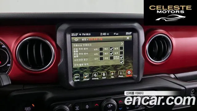 JEEP (JL) 2.0 4portes 2023 — photo 16 sur 20