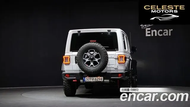 JEEP (JL) 2.0 4portes 2023 — photo 4 sur 20