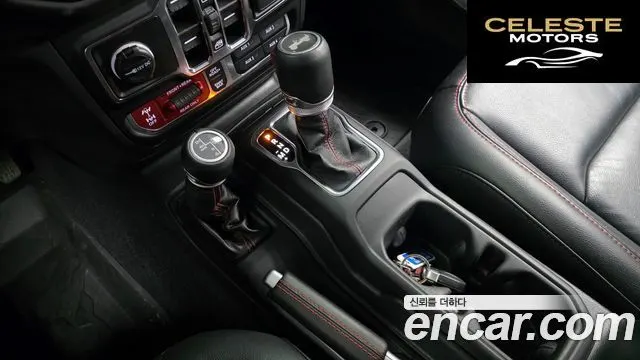 JEEP (JL) 2.0 4portes 2023 — photo 9 sur 20