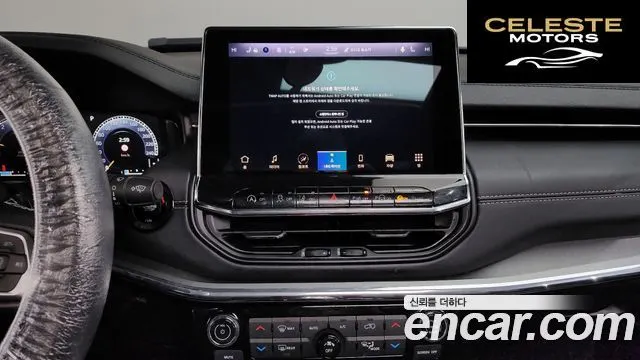 JEEP 2S2.4 AWD 2022 — photo 14 sur 20