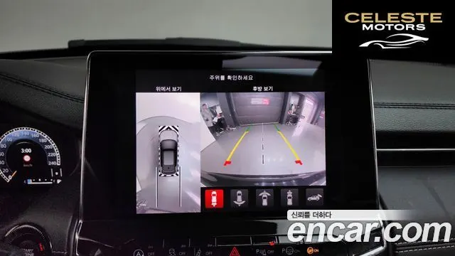 JEEP 2S2.4 AWD 2022 — photo 15 sur 20