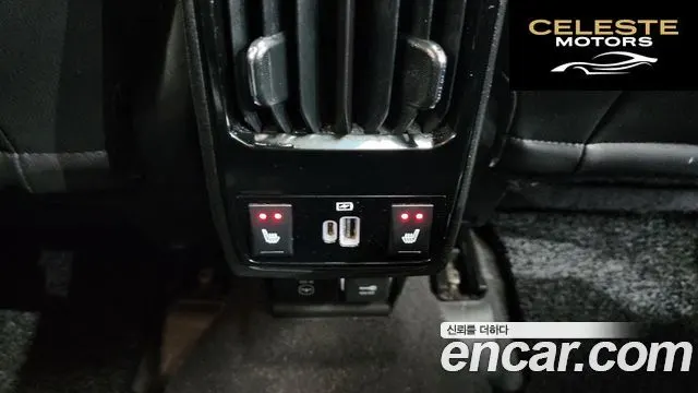 JEEP 2S2.4 AWD 2022 — photo 18 sur 20