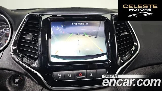 JEEP (KL) 2.4 Limited AWD 2020 — photo 16 sur 20