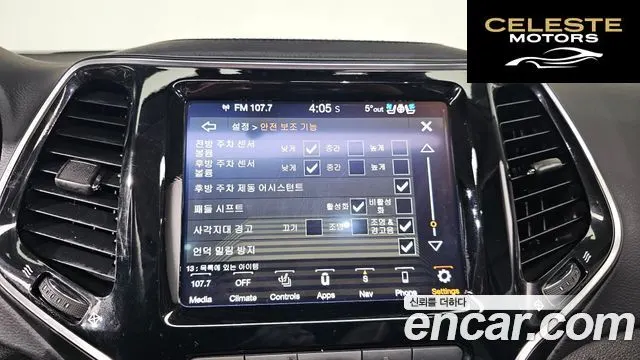 JEEP (KL) 2.4 Limited AWD 2020 — photo 17 sur 20