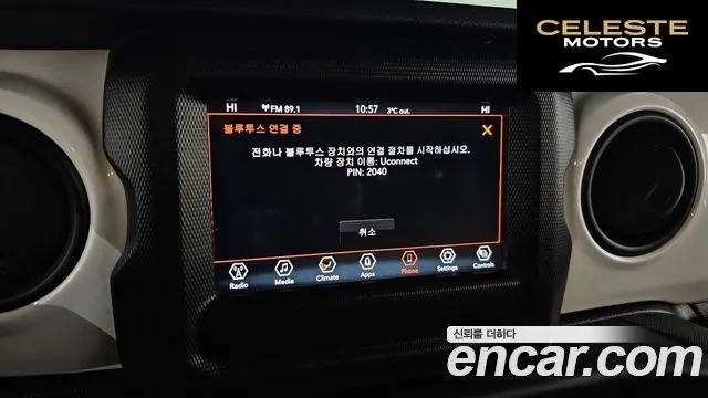 JEEP (JL) 2.0 Sport 4portes Edition 2021 — photo 14 sur 20