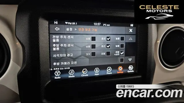 JEEP (JL) 2.0 Sport 4portes Edition 2021 — photo 16 sur 20