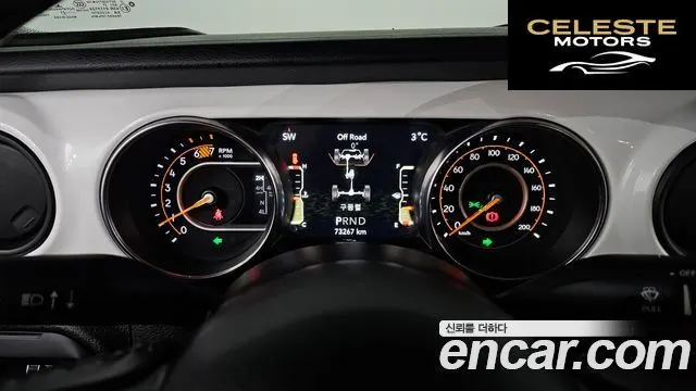 JEEP (JL) 2.0 Sport 4portes Edition 2021 — photo 8 sur 20