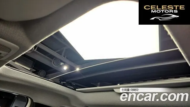 JEEP  2024 — photo 16 sur 26