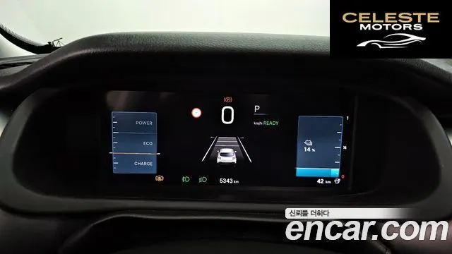JEEP  2024 — photo 8 sur 26