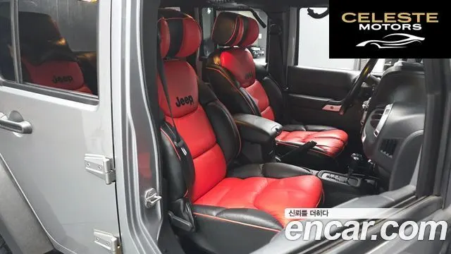 JEEP (JK) 2.8 4portes 2013 — photo 12 sur 20