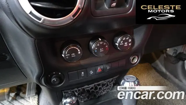 JEEP (JK) 2.8 4portes 2013 — photo 18 sur 20